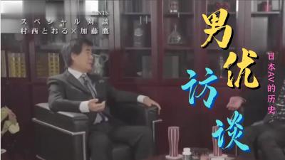 HODV-21702,HODV-21702 『先生わたしのこと遊びじゃないならゴム無しでイッて』遊びで不倫していた教え子に妊娠SEXを迫られ思考停止した僕は何度も中出ししてしまった 堀沢茉由